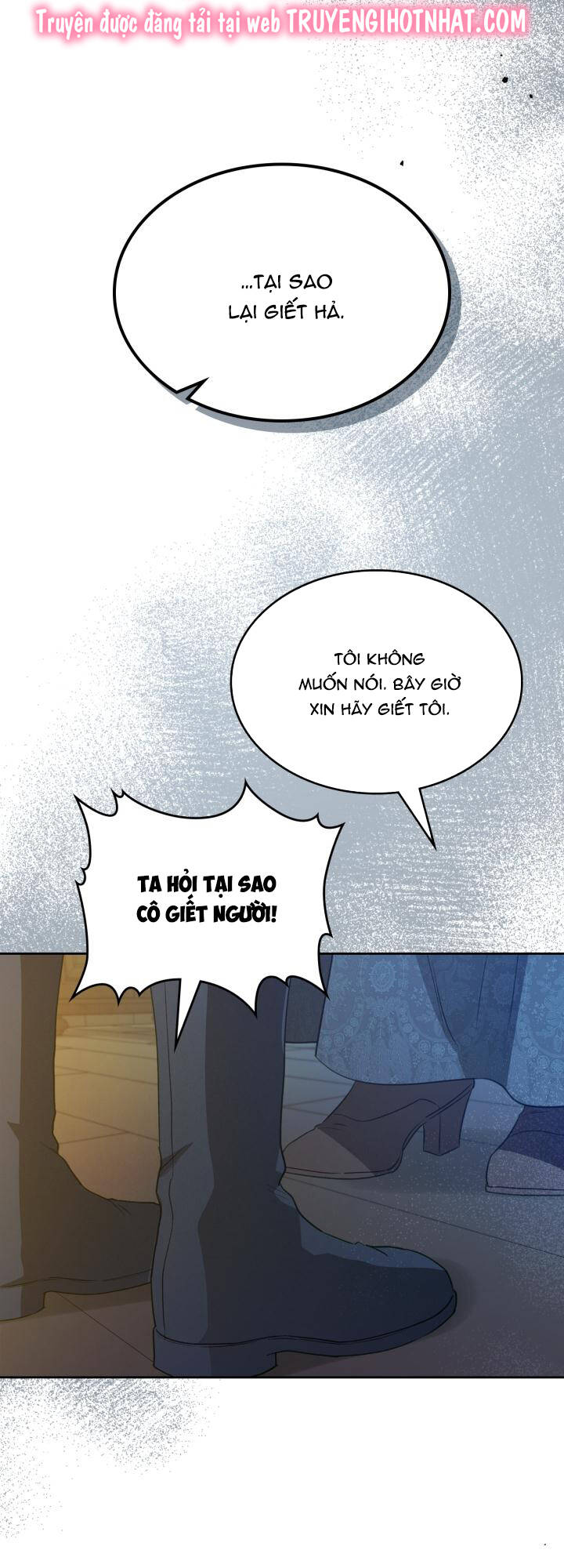Giết Chết Ác Nữ Phản Diện: Chapter 85.1