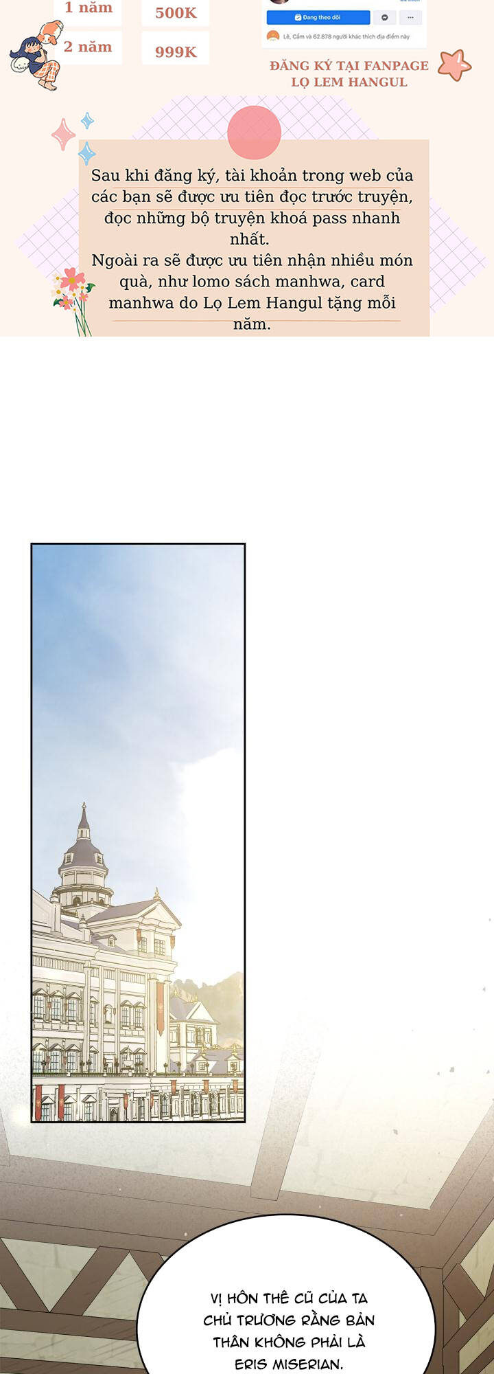 Giết Chết Ác Nữ Phản Diện: Chapter 85.1