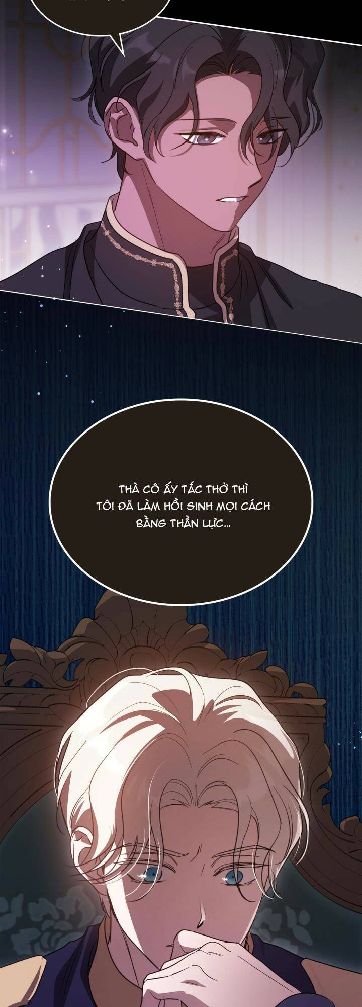 Giết Chết Ác Nữ Phản Diện: Chapter 91.1