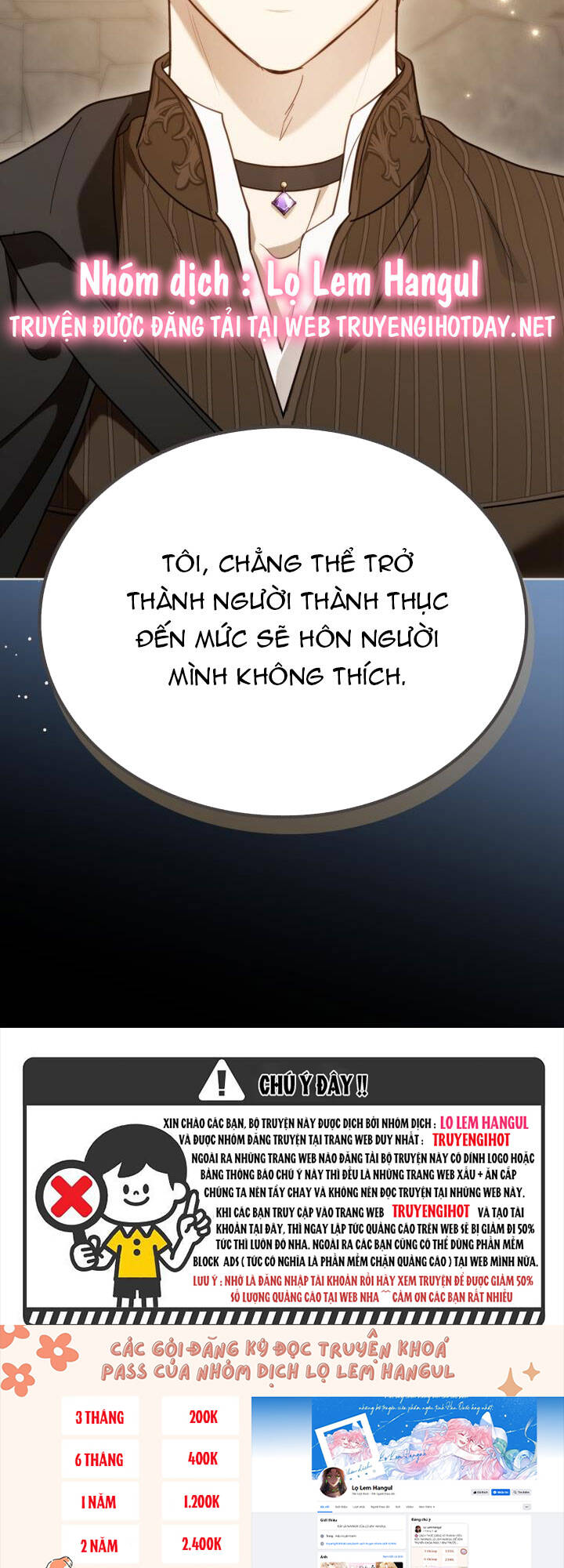 Giết Chết Ác Nữ Phản Diện: Chapter 92.1