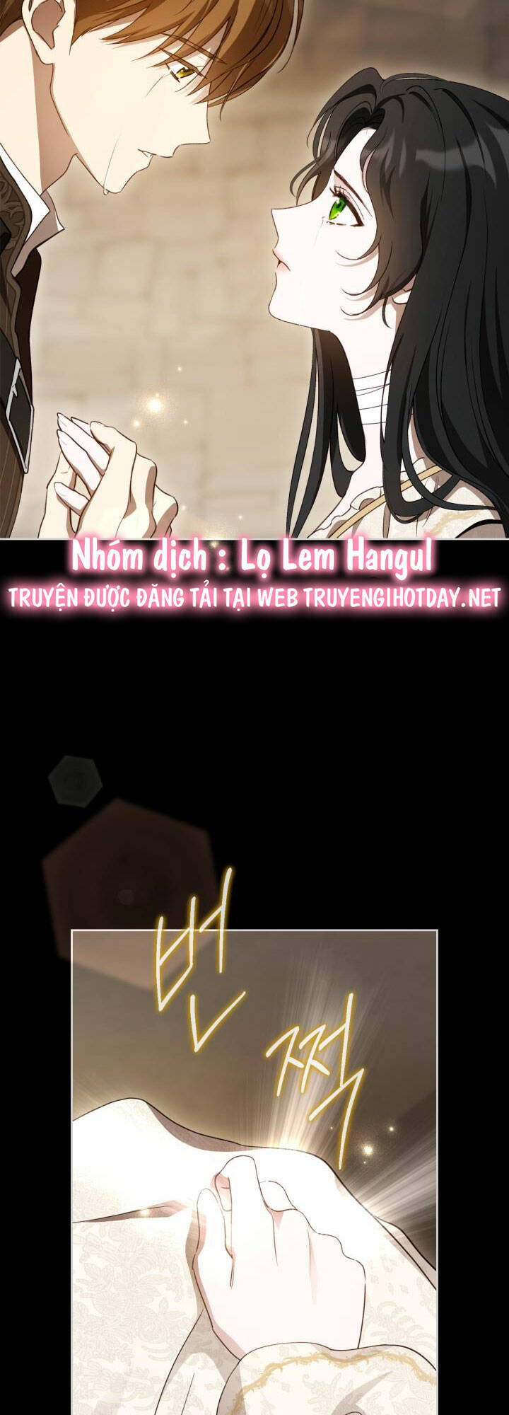 Giết Chết Ác Nữ Phản Diện: Chapter 92.1