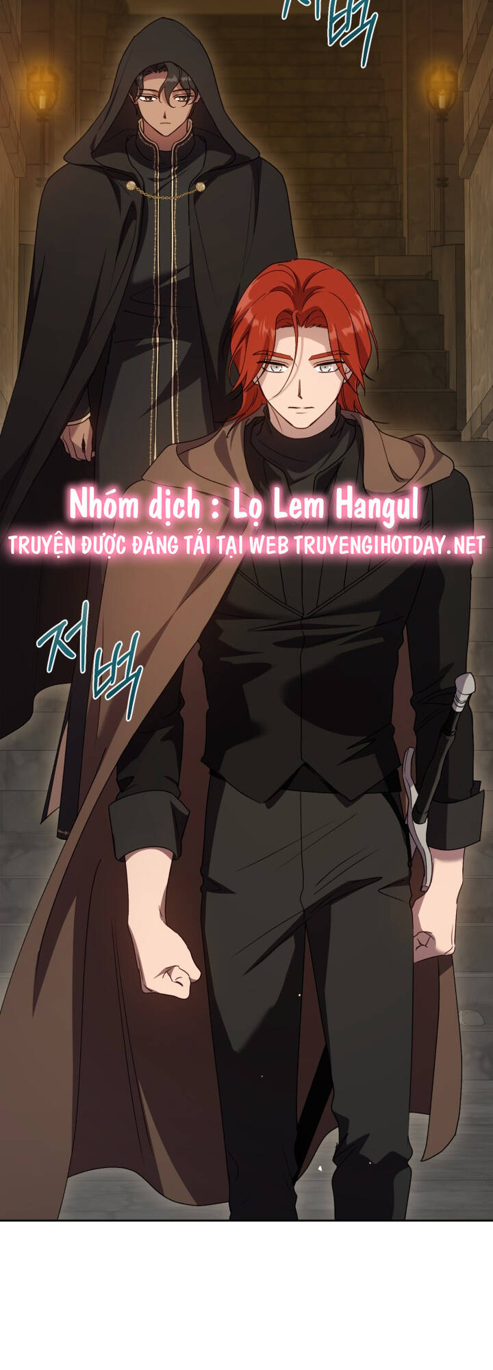 Giết Chết Ác Nữ Phản Diện: Chapter 94.1