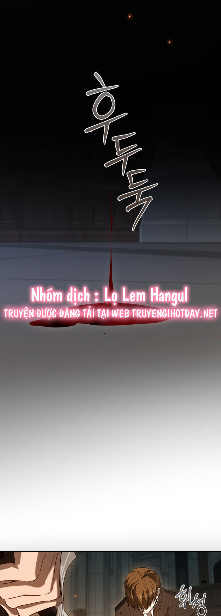 Giết Chết Ác Nữ Phản Diện: Chapter 94.1