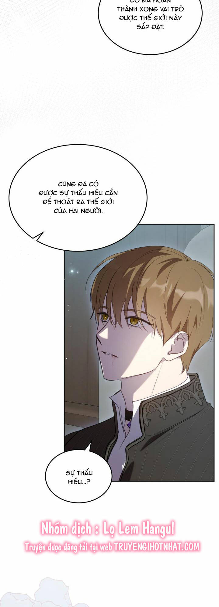 Giết Chết Ác Nữ Phản Diện: Chapter 95.1
