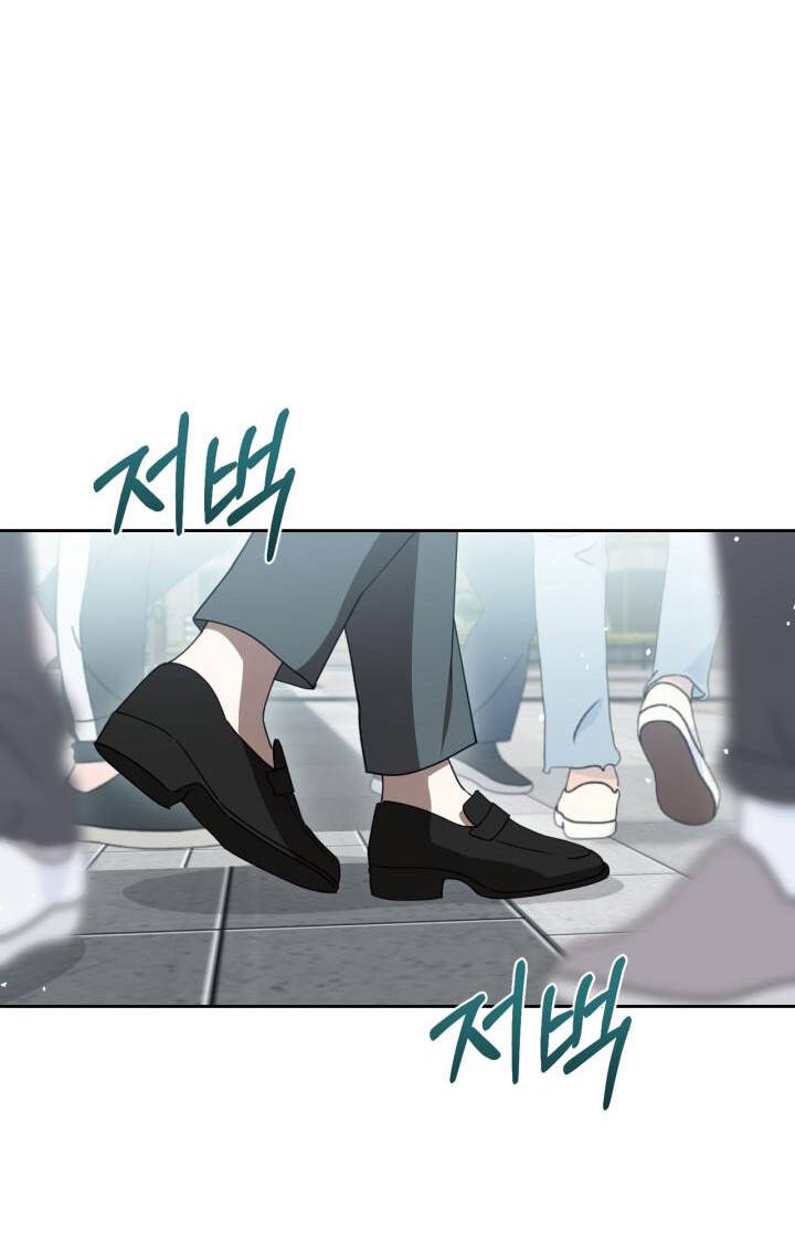 Giết Chết Ác Nữ Phản Diện: Chapter 96.1
