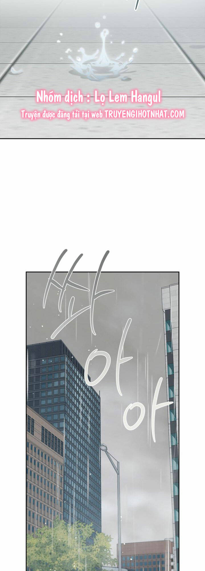 Giết Chết Ác Nữ Phản Diện: Chapter 96.1