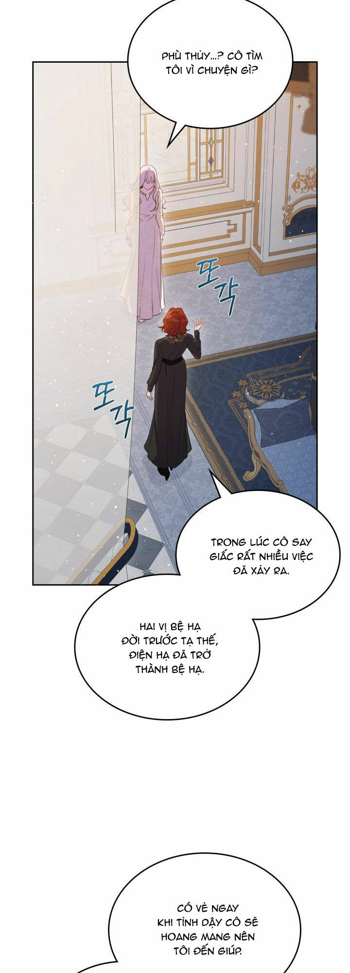 Giết Chết Ác Nữ Phản Diện: Chapter 97.1