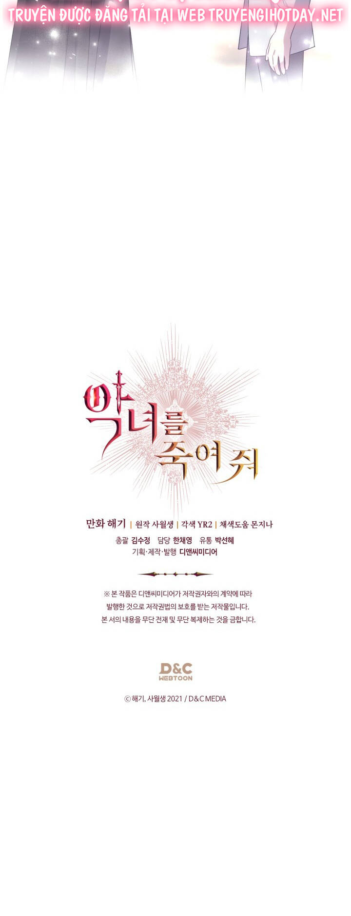 Giết Chết Ác Nữ Phản Diện: Chapter 99