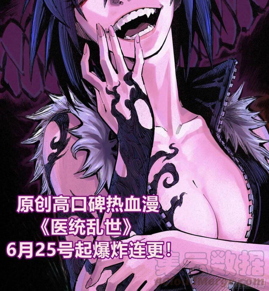 Truyền Võ: Chapter 256