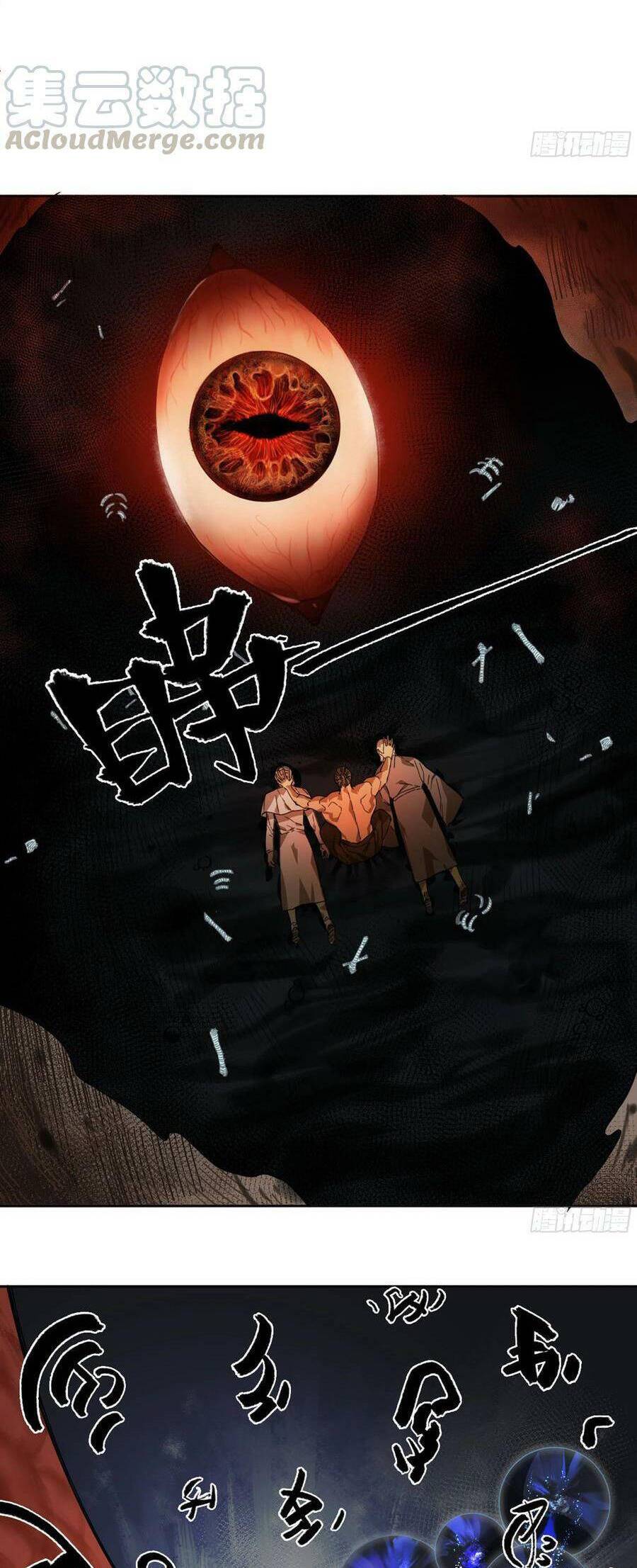 Truyền Võ: Chapter 258