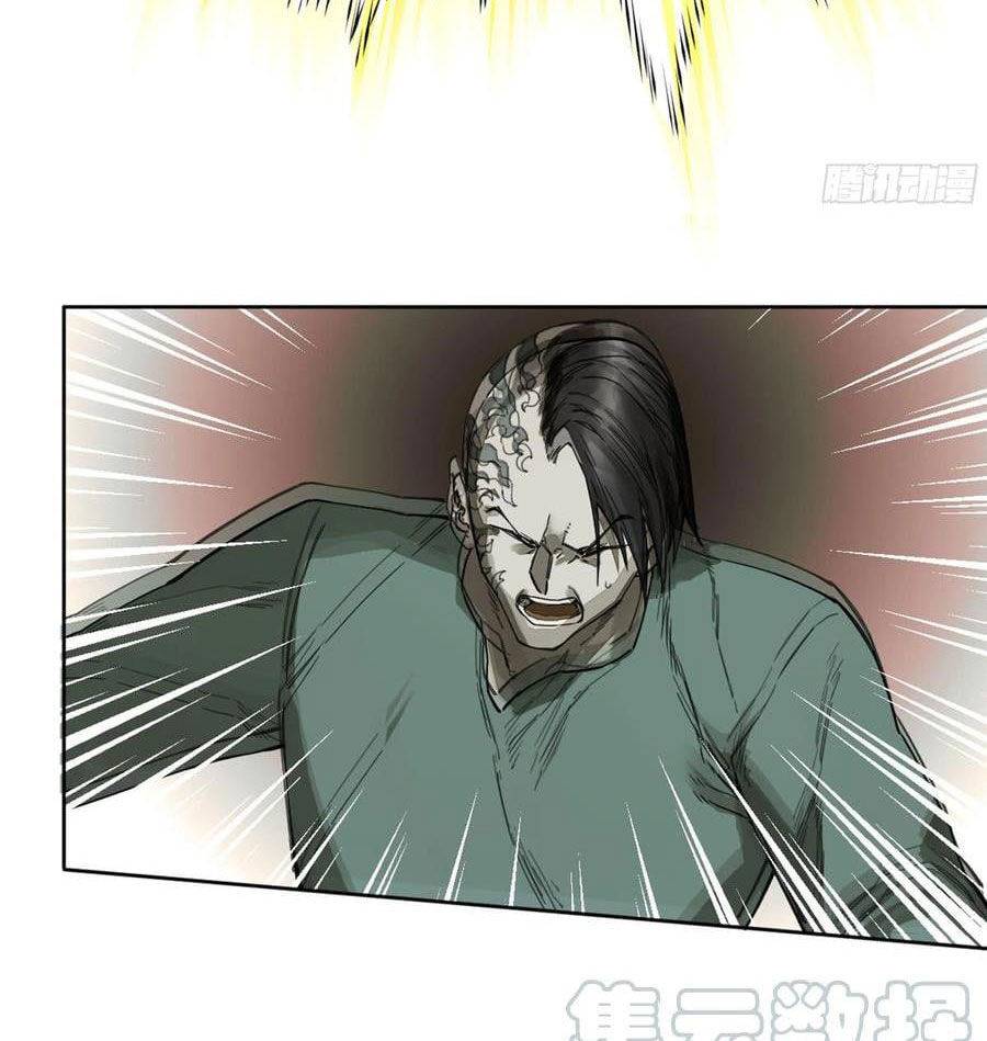 Truyền Võ: Chapter 260
