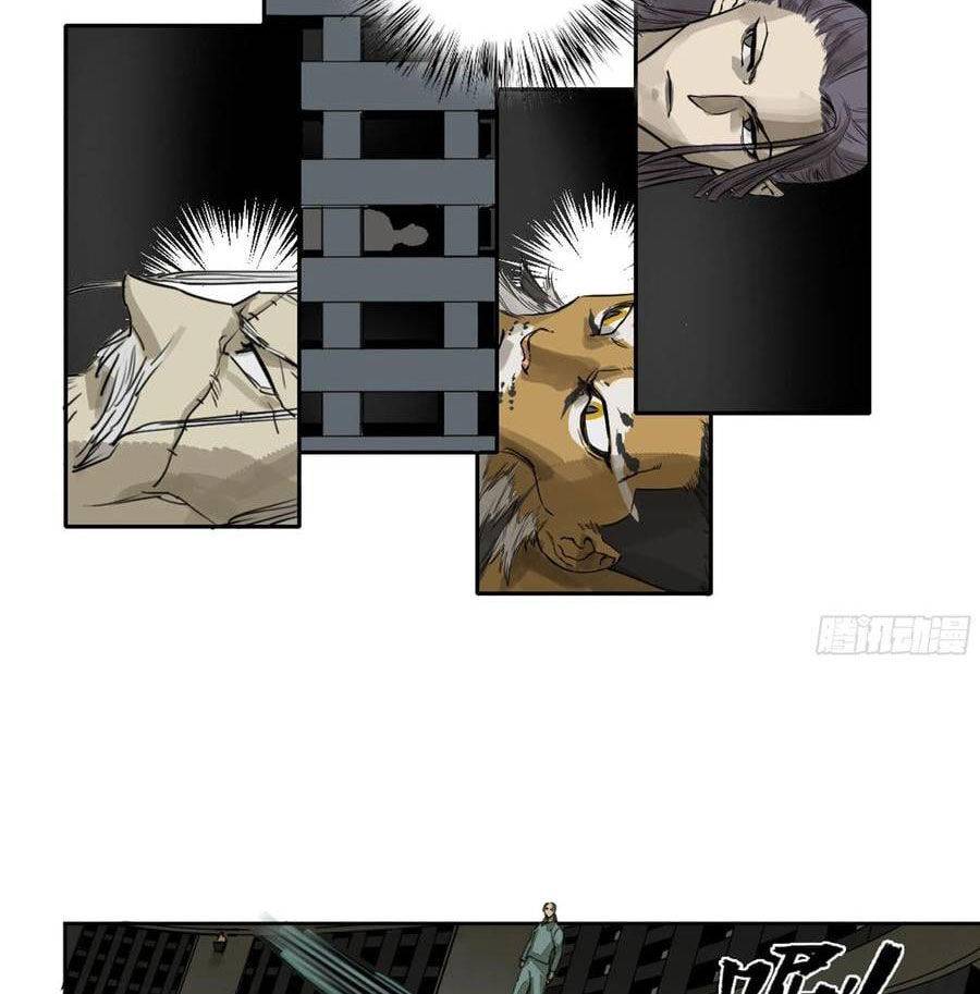 Truyền Võ: Chapter 260