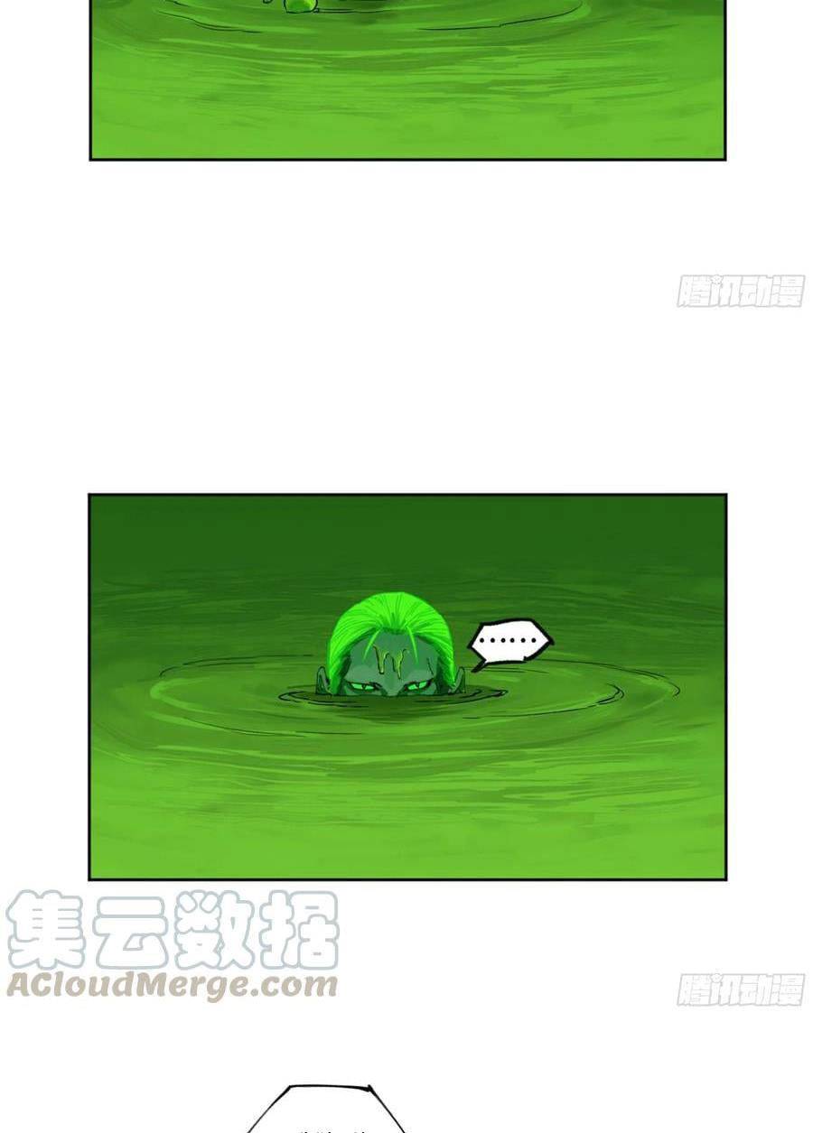 Truyền Võ: Chapter 260