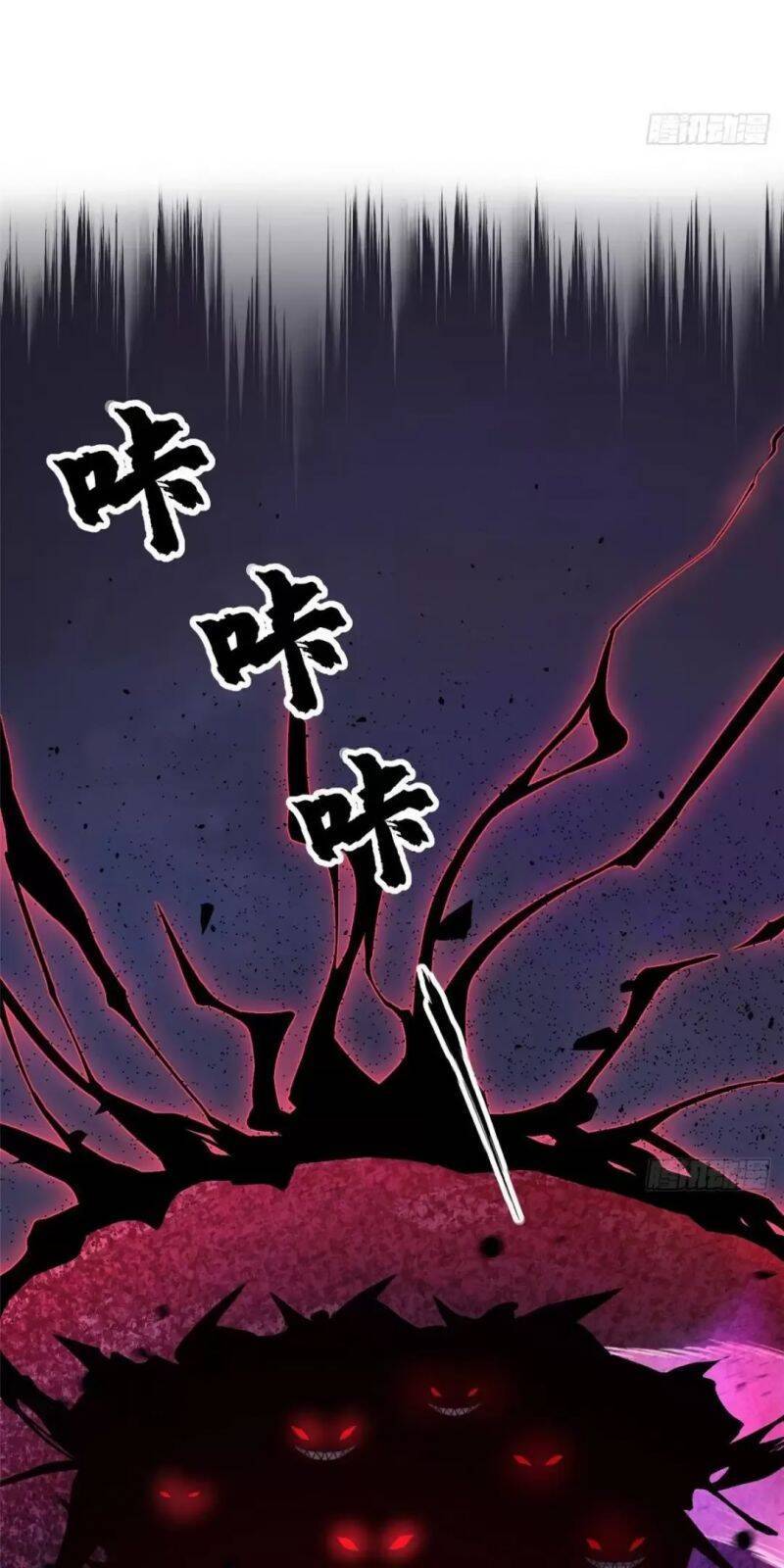 Ta Thật Không Muốn Học Cấm Chú: Chapter 13