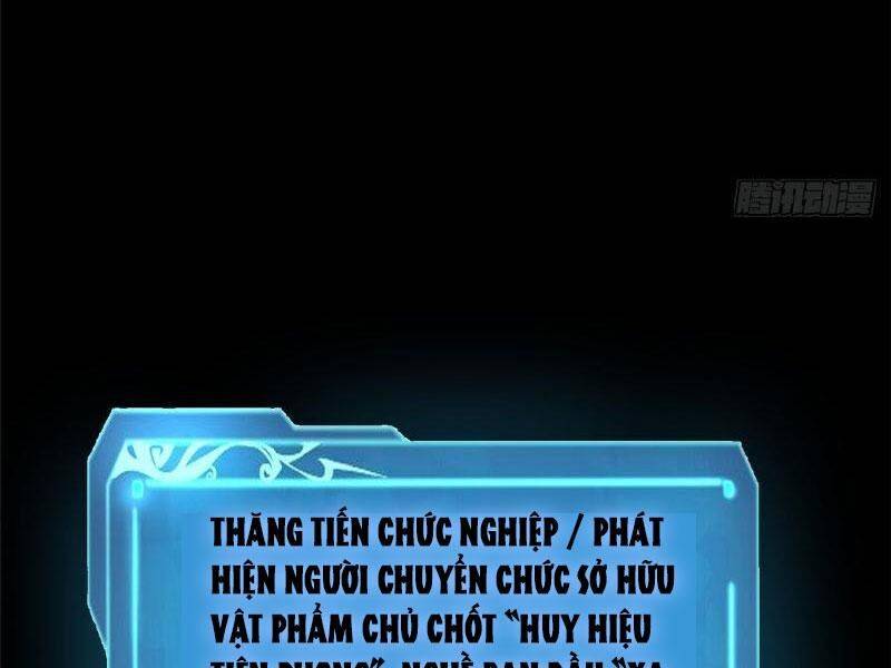 Ta Thật Không Muốn Học Cấm Chú: Chapter 13.5
