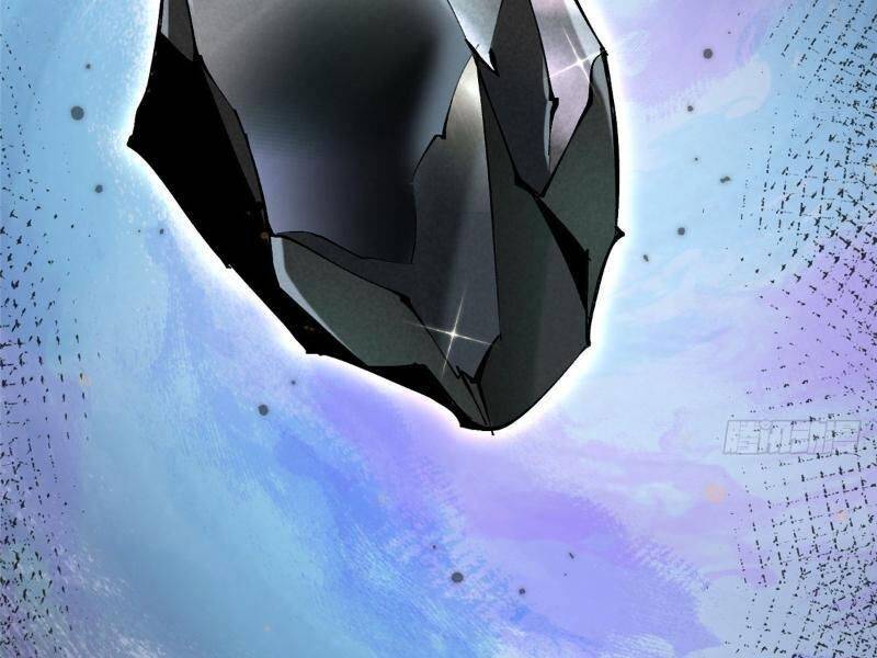 Ta Thật Không Muốn Học Cấm Chú: Chapter 13.5