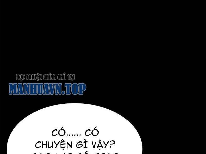 Ta Thật Không Muốn Học Cấm Chú: Chapter 13.5