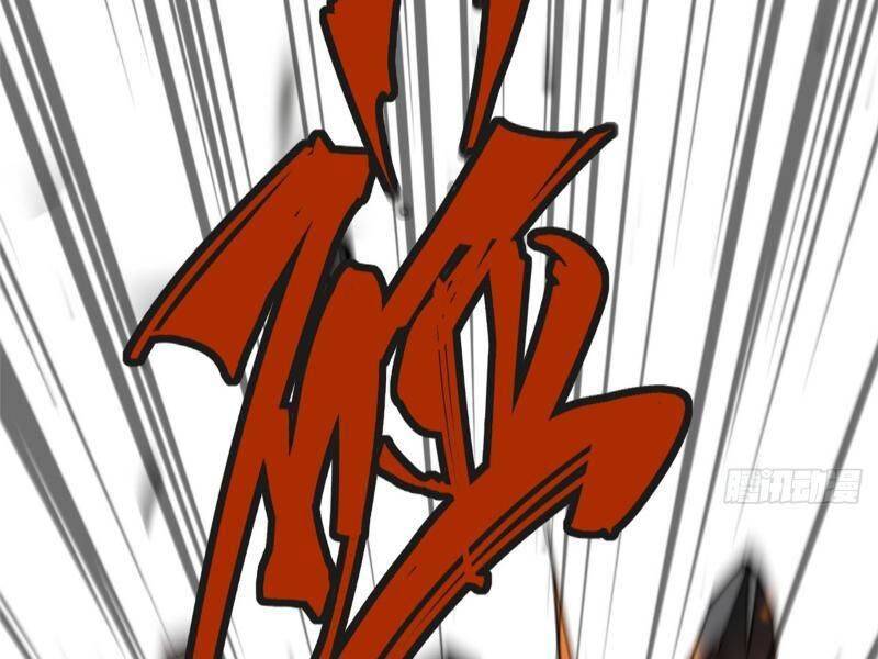 Ta Thật Không Muốn Học Cấm Chú: Chapter 13.5