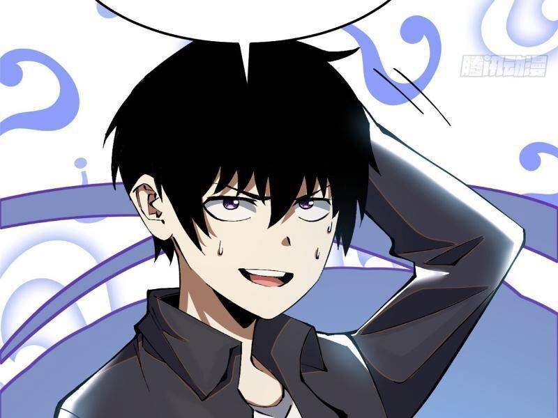 Ta Thật Không Muốn Học Cấm Chú: Chapter 13.5