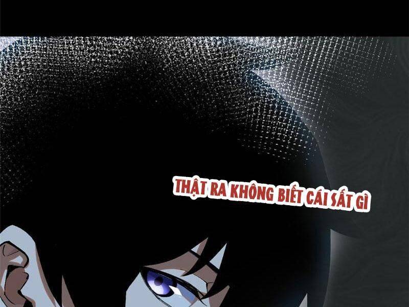 Ta Thật Không Muốn Học Cấm Chú: Chapter 13.5