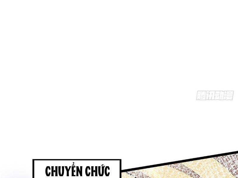 Ta Thật Không Muốn Học Cấm Chú: Chapter 13.5