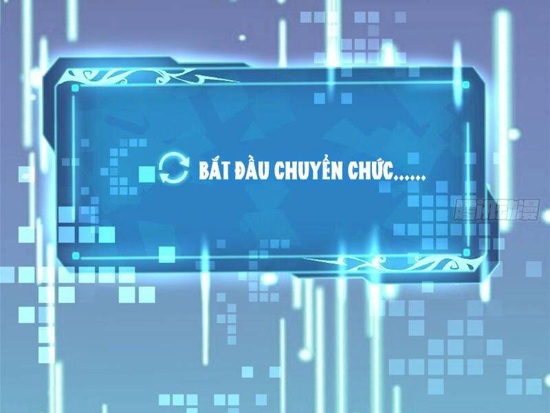 Ta Thật Không Muốn Học Cấm Chú: Chapter 13.5