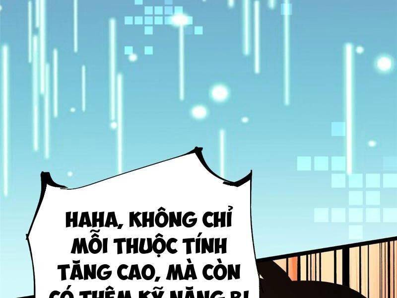 Ta Thật Không Muốn Học Cấm Chú: Chapter 13.5