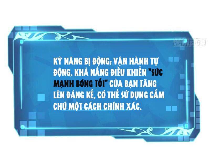 Ta Thật Không Muốn Học Cấm Chú: Chapter 13.5