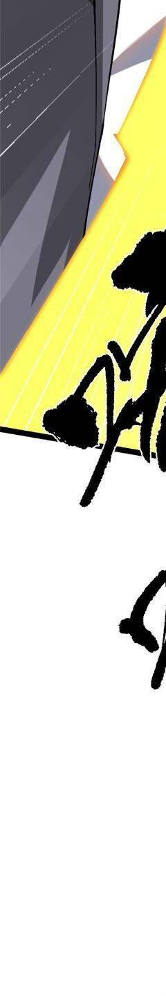 Ta Thật Không Muốn Học Cấm Chú: Chapter 14
