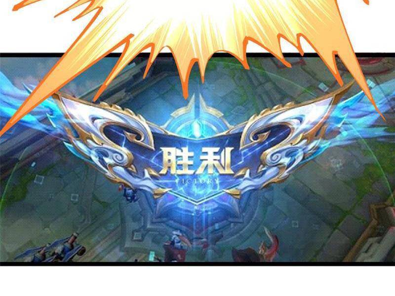 Ta Thật Không Muốn Học Cấm Chú: Chapter 15