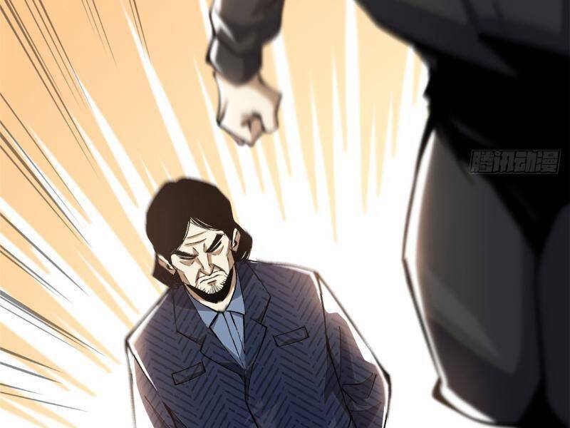 Ta Thật Không Muốn Học Cấm Chú: Chapter 15