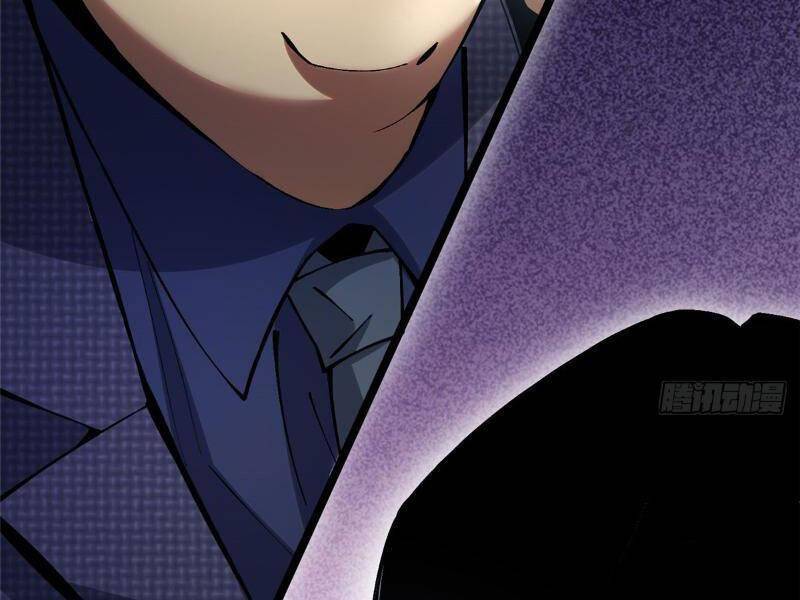 Ta Thật Không Muốn Học Cấm Chú: Chapter 15