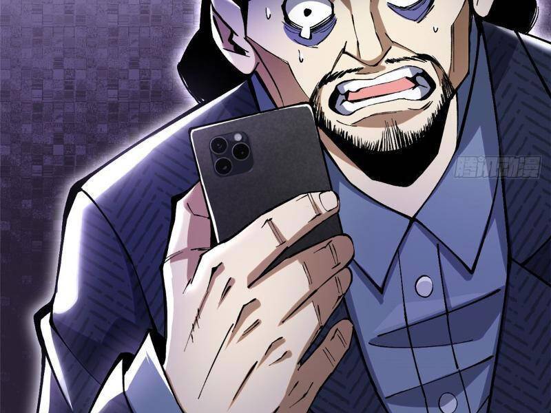 Ta Thật Không Muốn Học Cấm Chú: Chapter 15