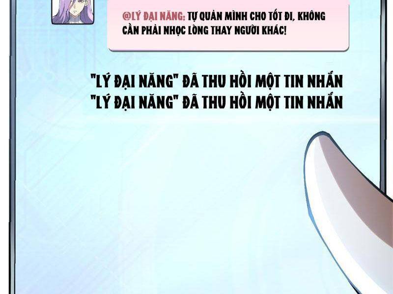 Ta Thật Không Muốn Học Cấm Chú: Chapter 15