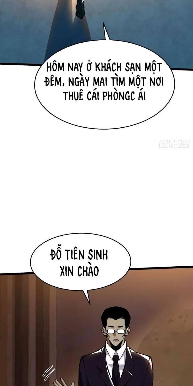 Ta Thật Không Muốn Học Cấm Chú: Chapter 17