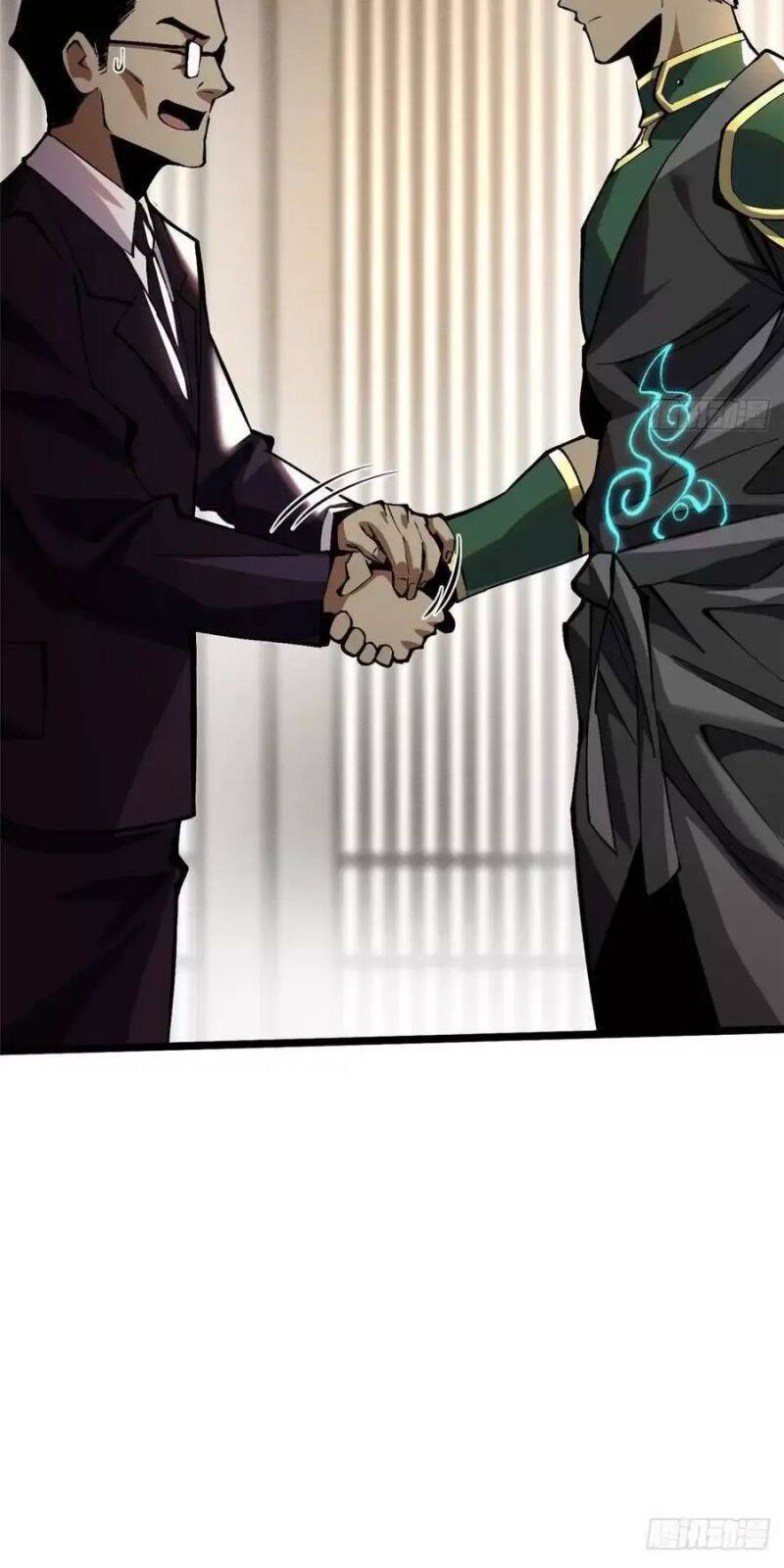 Ta Thật Không Muốn Học Cấm Chú: Chapter 17