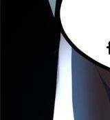 Ta Thật Không Muốn Học Cấm Chú: Chapter 21