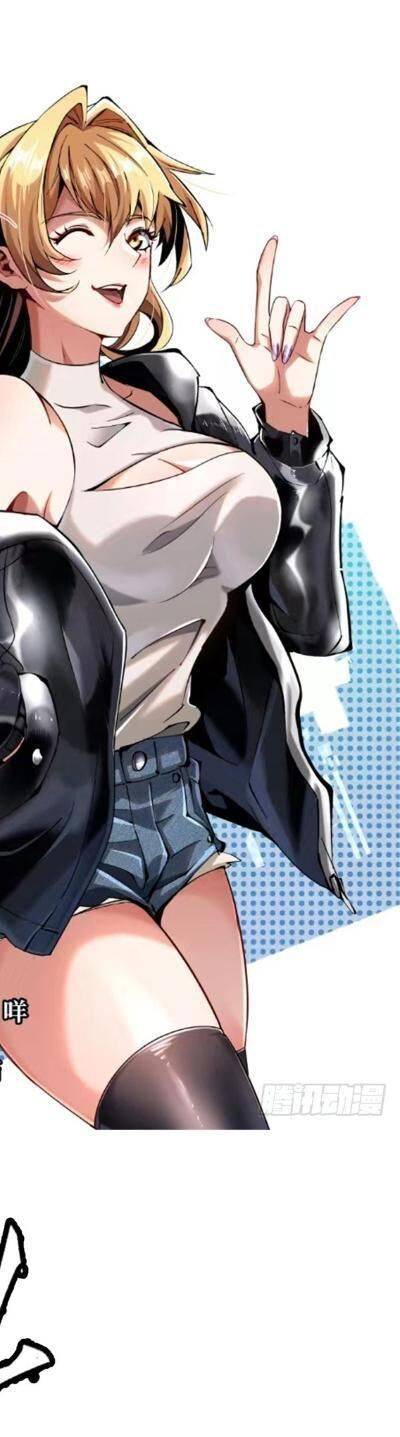 Ta Thật Không Muốn Học Cấm Chú: Chapter 21
