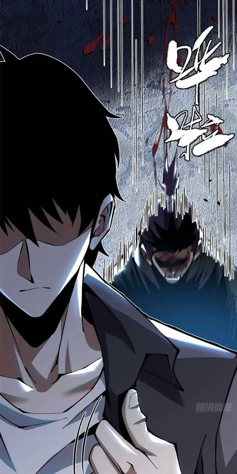 Ta Thật Không Muốn Học Cấm Chú: Chapter 24