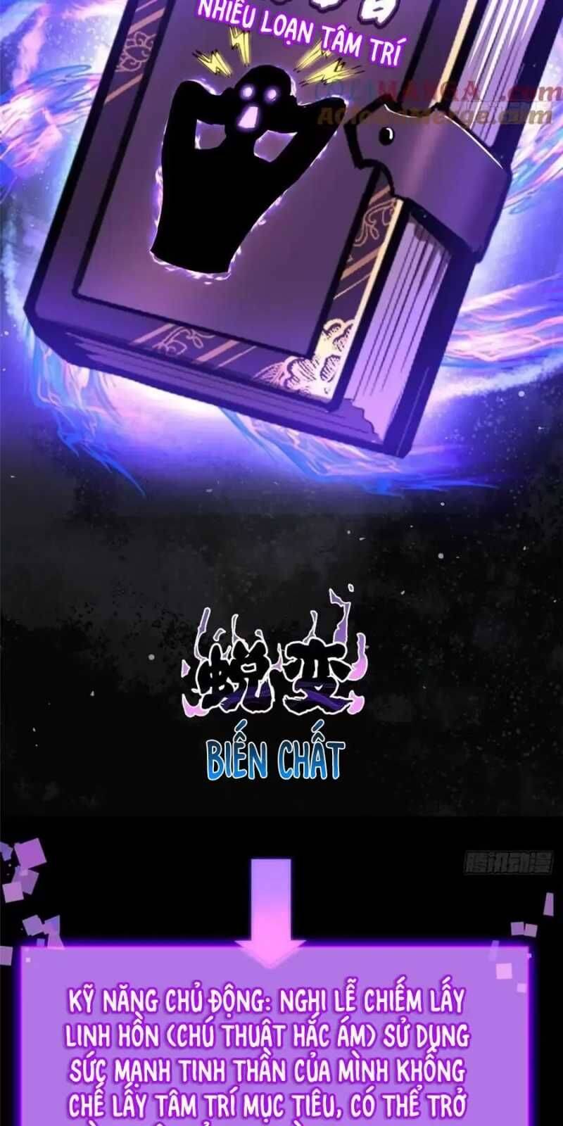 Ta Thật Không Muốn Học Cấm Chú: Chapter 24