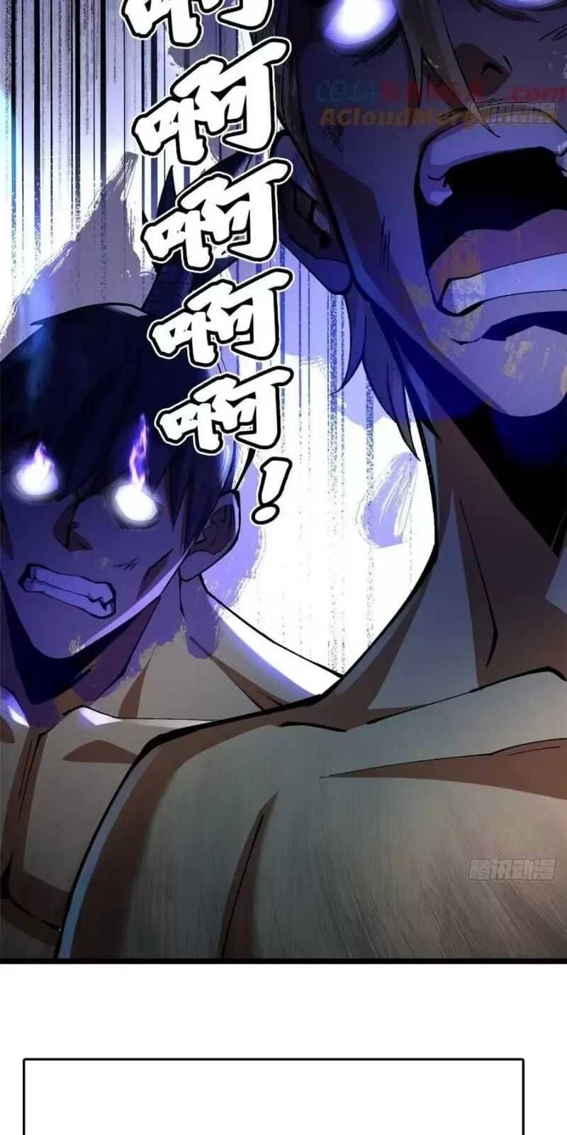 Ta Thật Không Muốn Học Cấm Chú: Chapter 24