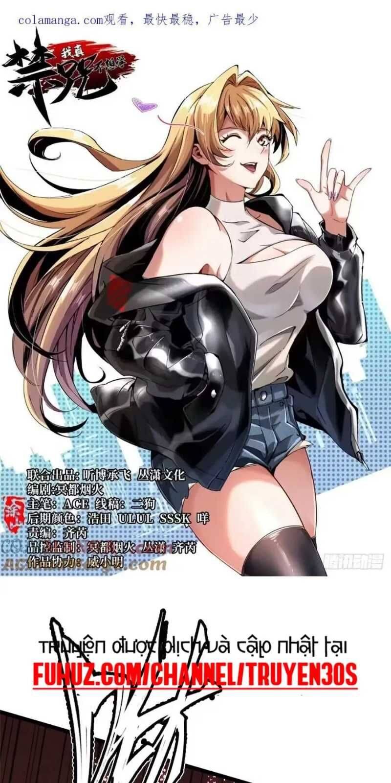 Ta Thật Không Muốn Học Cấm Chú: Chapter 24