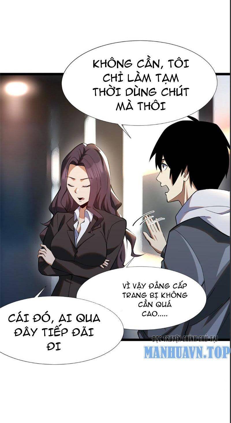 Ta Thật Không Muốn Học Cấm Chú: Chapter 3