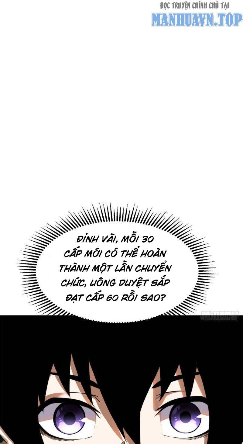 Ta Thật Không Muốn Học Cấm Chú: Chapter 3