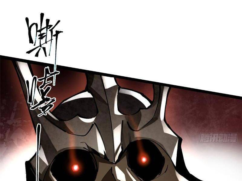 Ta Thật Không Muốn Học Cấm Chú: Chapter 5