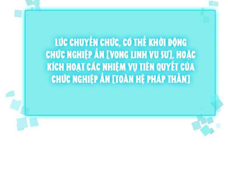 Ta Thật Không Muốn Học Cấm Chú: Chapter 5