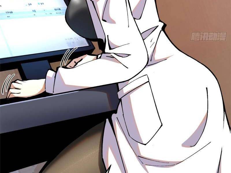 Ta Thật Không Muốn Học Cấm Chú: Chapter 5