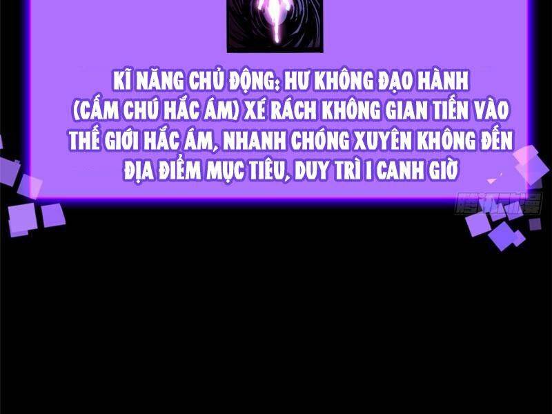 Ta Thật Không Muốn Học Cấm Chú: Chapter 5