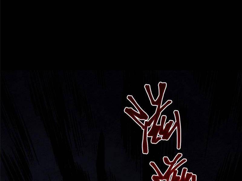 Ta Thật Không Muốn Học Cấm Chú: Chapter 5