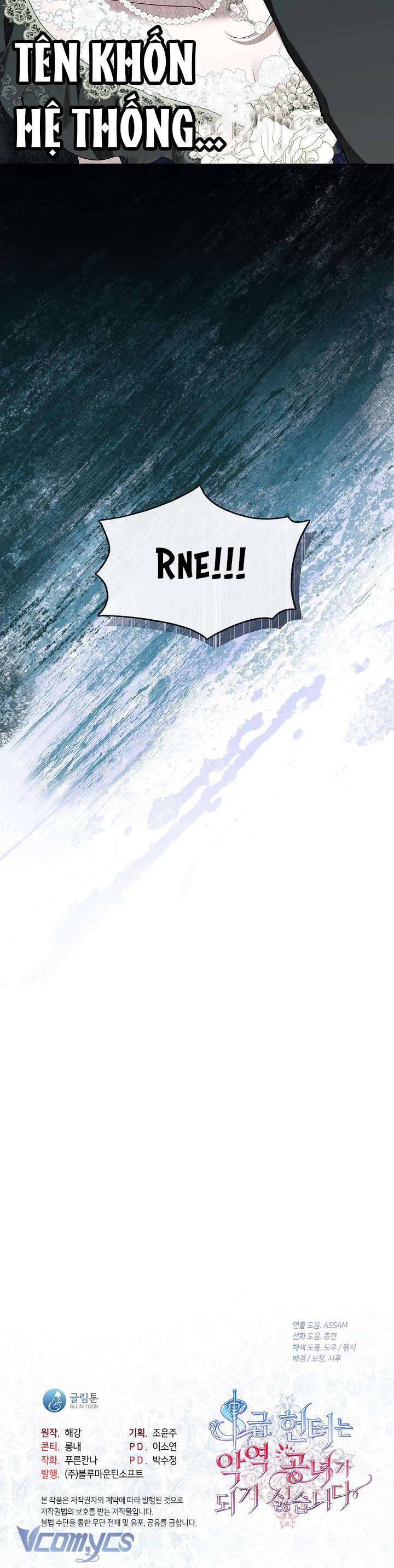 Thợ Săn Hạng S Không Muốn Trở Thành Ác Nữ: Chapter 35